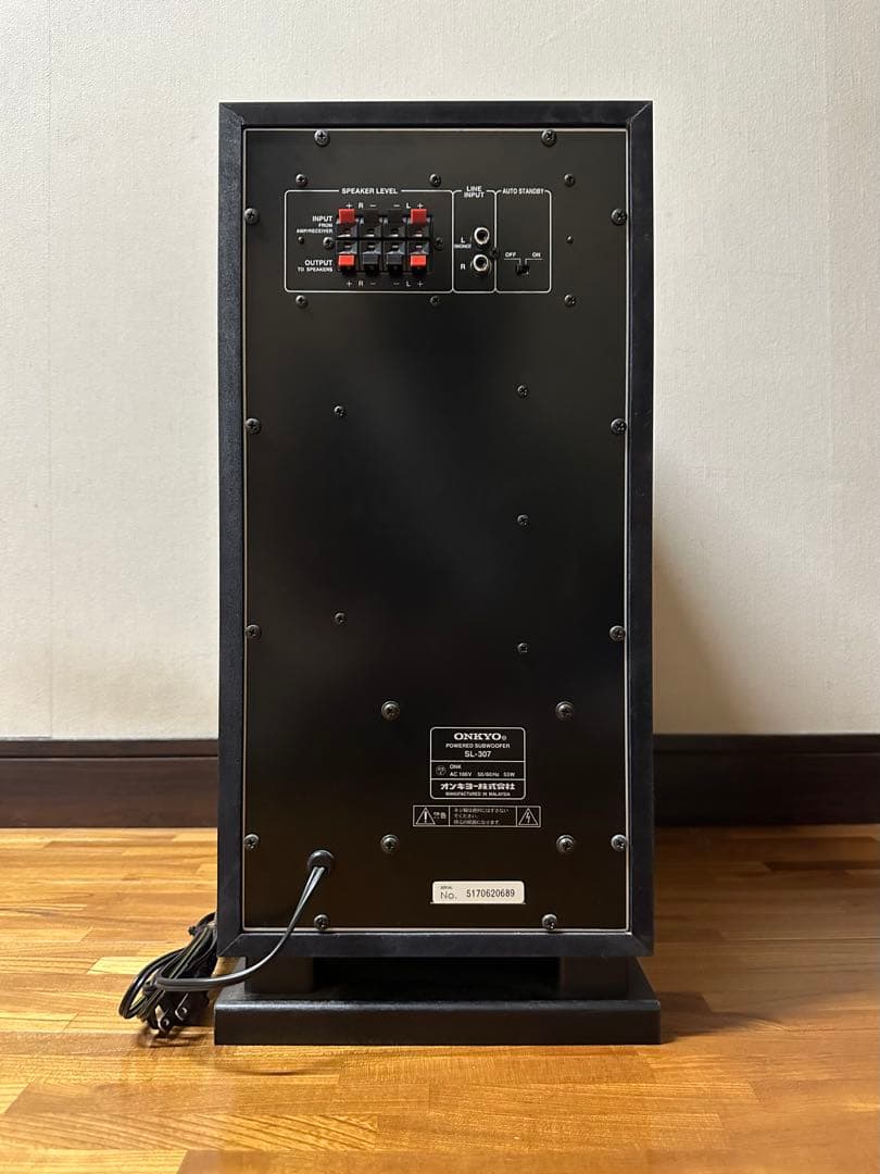 状態動作良好】ONKYO サブウーファー SL-307