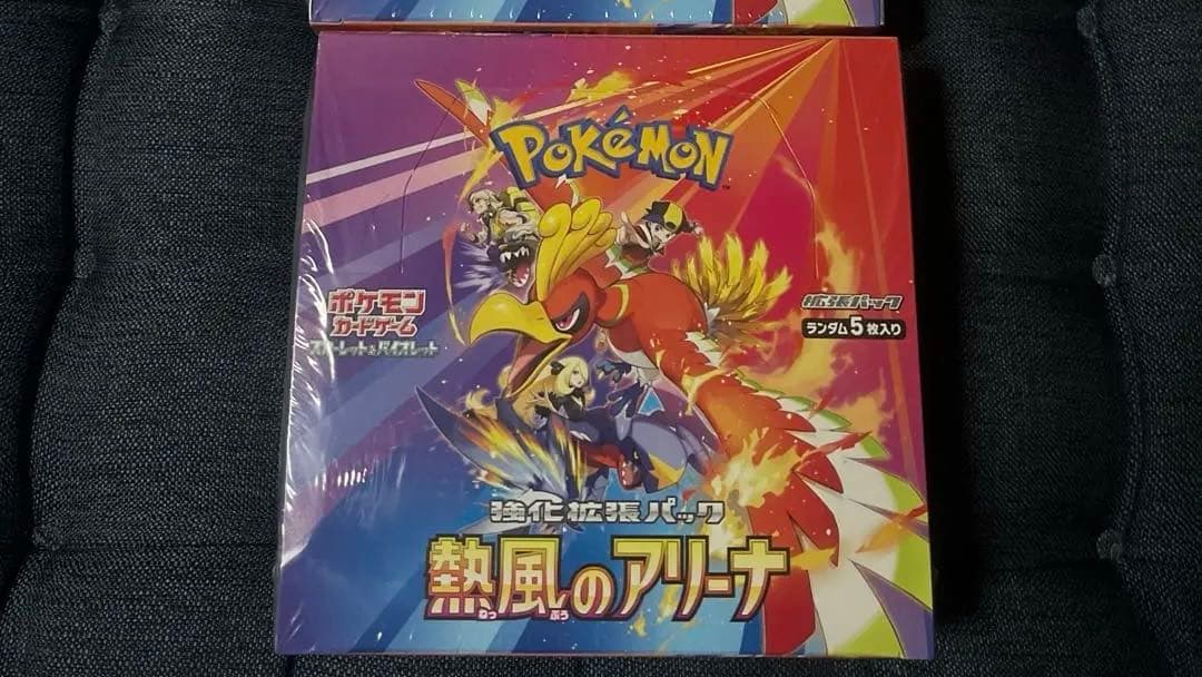 s*k様 ポケモンカードBOXまとめ売り