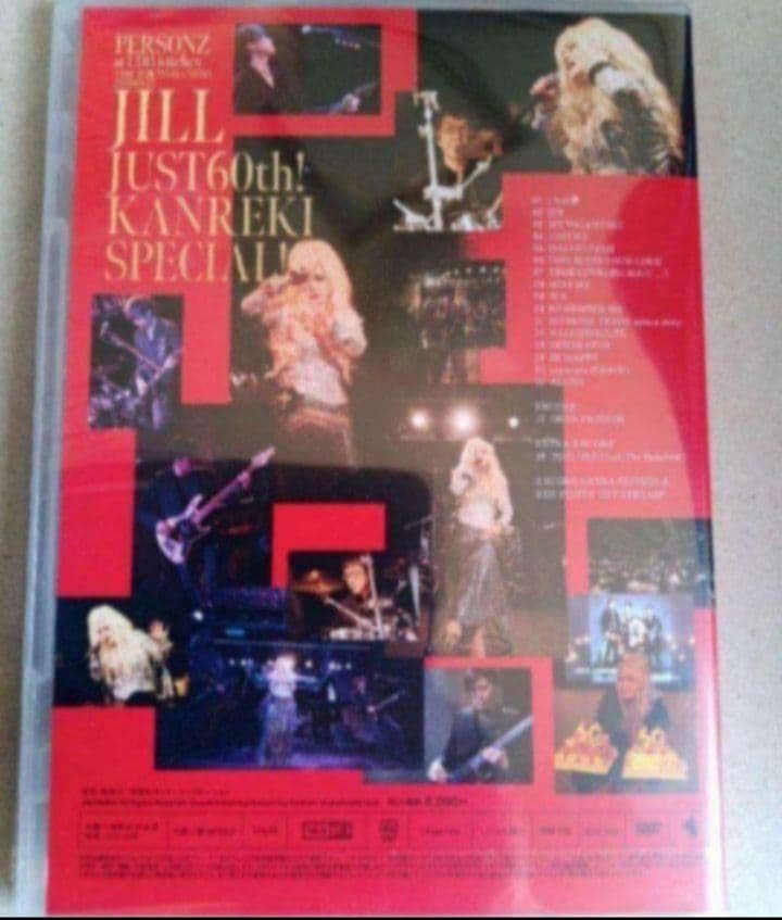PERSONZ/20200125 JILL JUST 60!DVD 新品未開封