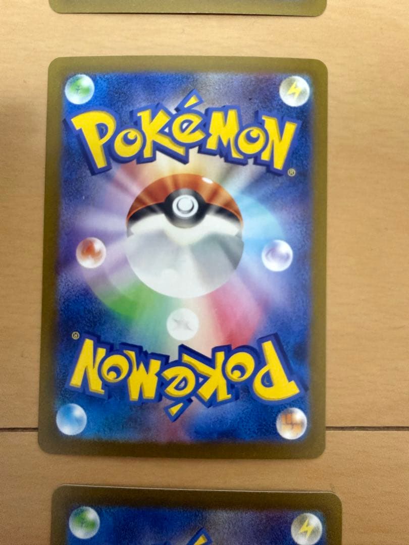 【最終値下げ】ポケモンカード　NAGABA YU ブイズ9枚セット