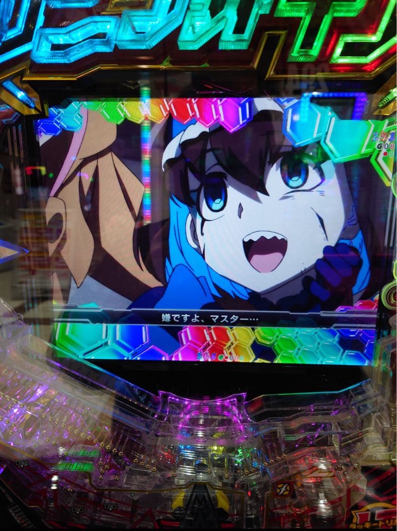 スマパチ 戦姫絶唱シンフォギア4 実機！ 選べるオプション多数！