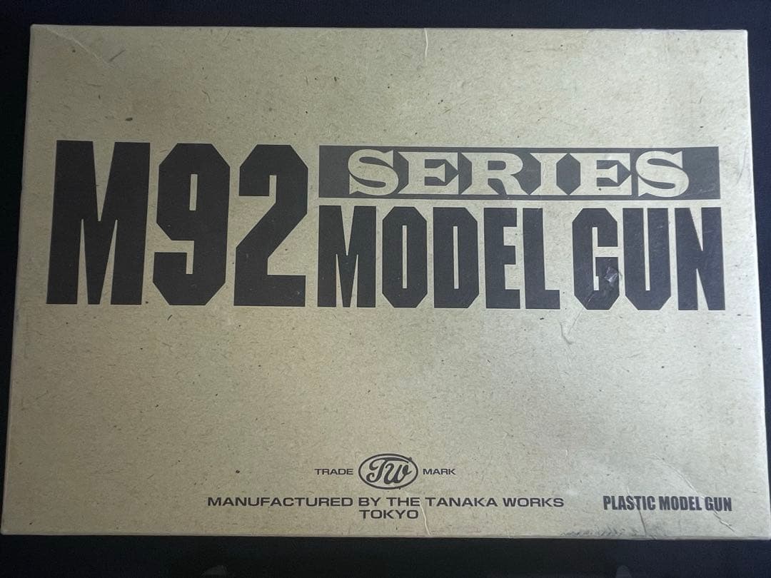 ベレッタM92F ヘビーウェイト 田中製作所