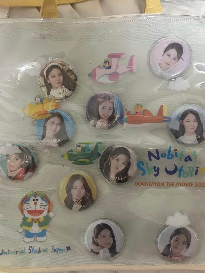 NiziUグッズまとめ売りアヤカ缶バッチANOグッズうちわ銀テ