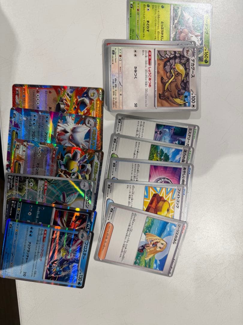 ポケモンカード リーリエの決心 SR 086/063おまけ