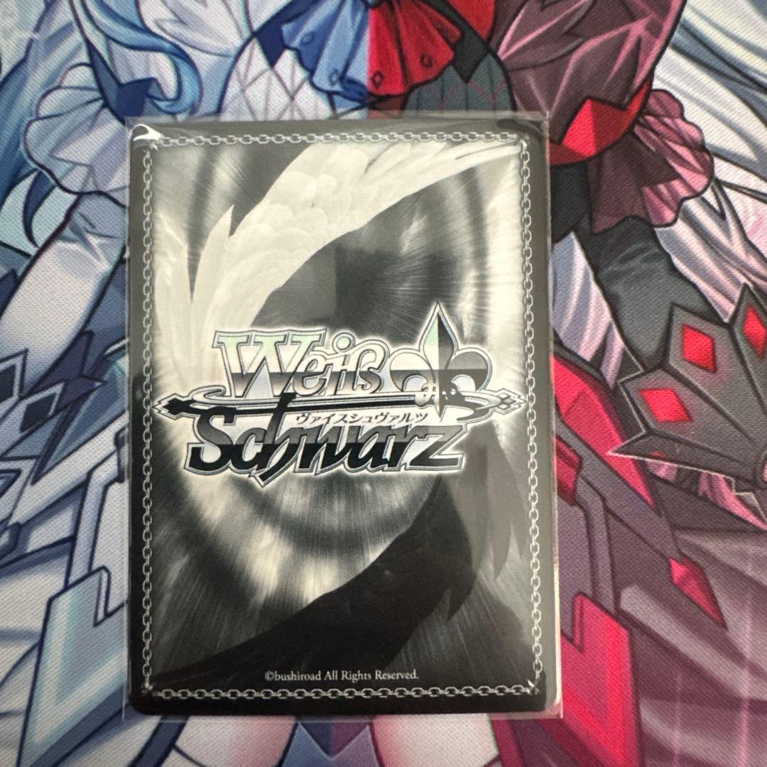 ヴァイスシュヴァルツ 甘神さんちの縁結び 甘神夜重 サイン SP TD