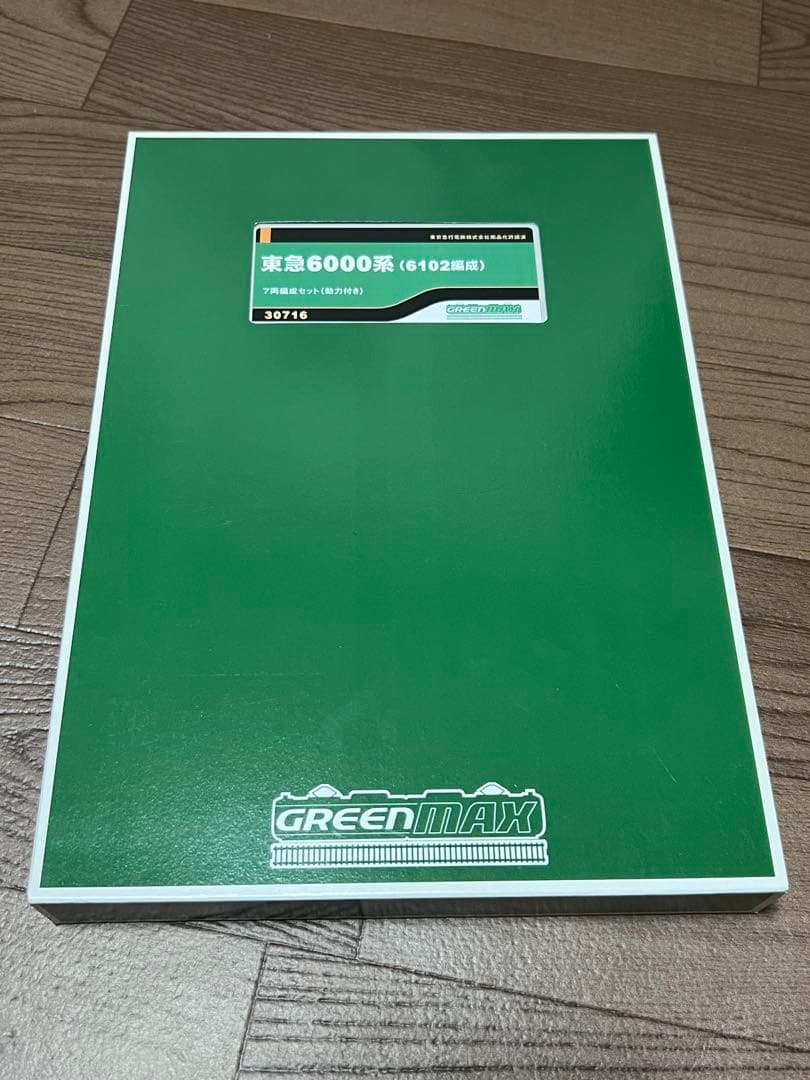 【3号車欠品】グリーンマックス 東急6000系 6102編成 30716