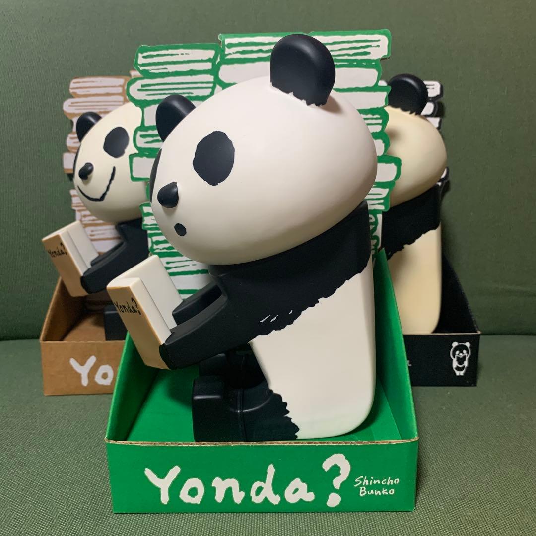 Yonda? Character Doll ソフビフィギュア ３体セット パンダ