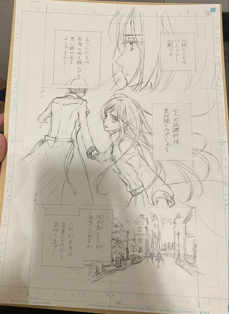 ヴァンパイア騎士原画展 限定 樋野まつり先生 直筆「原稿下絵」1枚