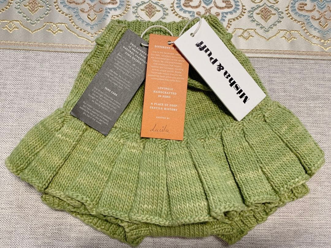 タグ付きベビー服Misha & Puff グリーン カーディガンとスカートセット