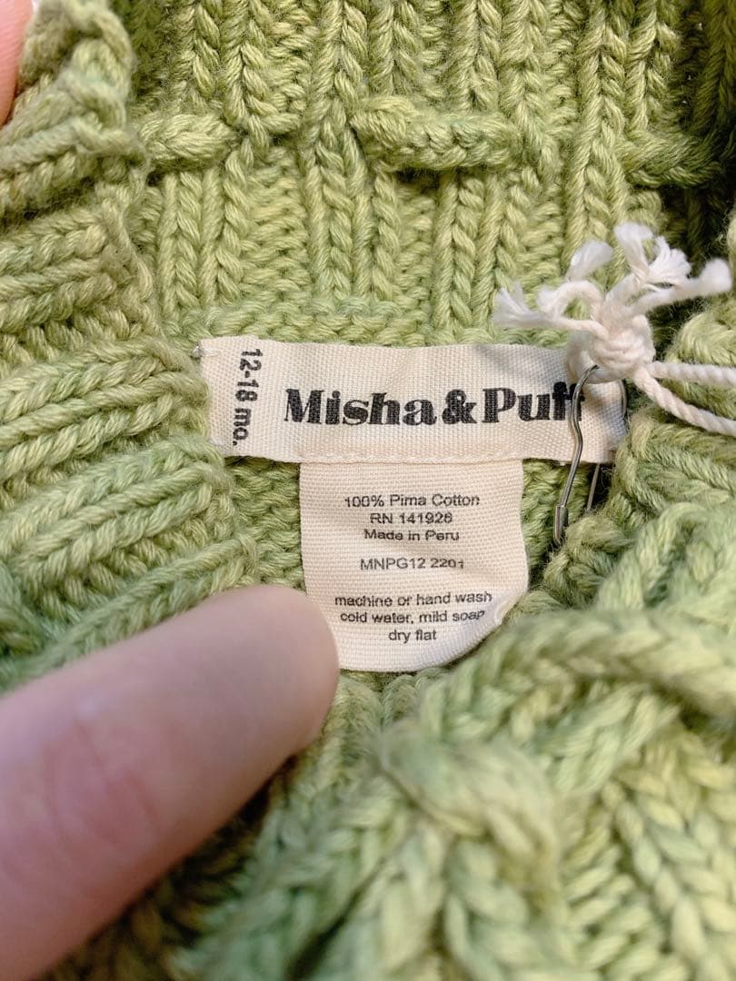 タグ付きベビー服Misha & Puff グリーン カーディガンとスカートセット