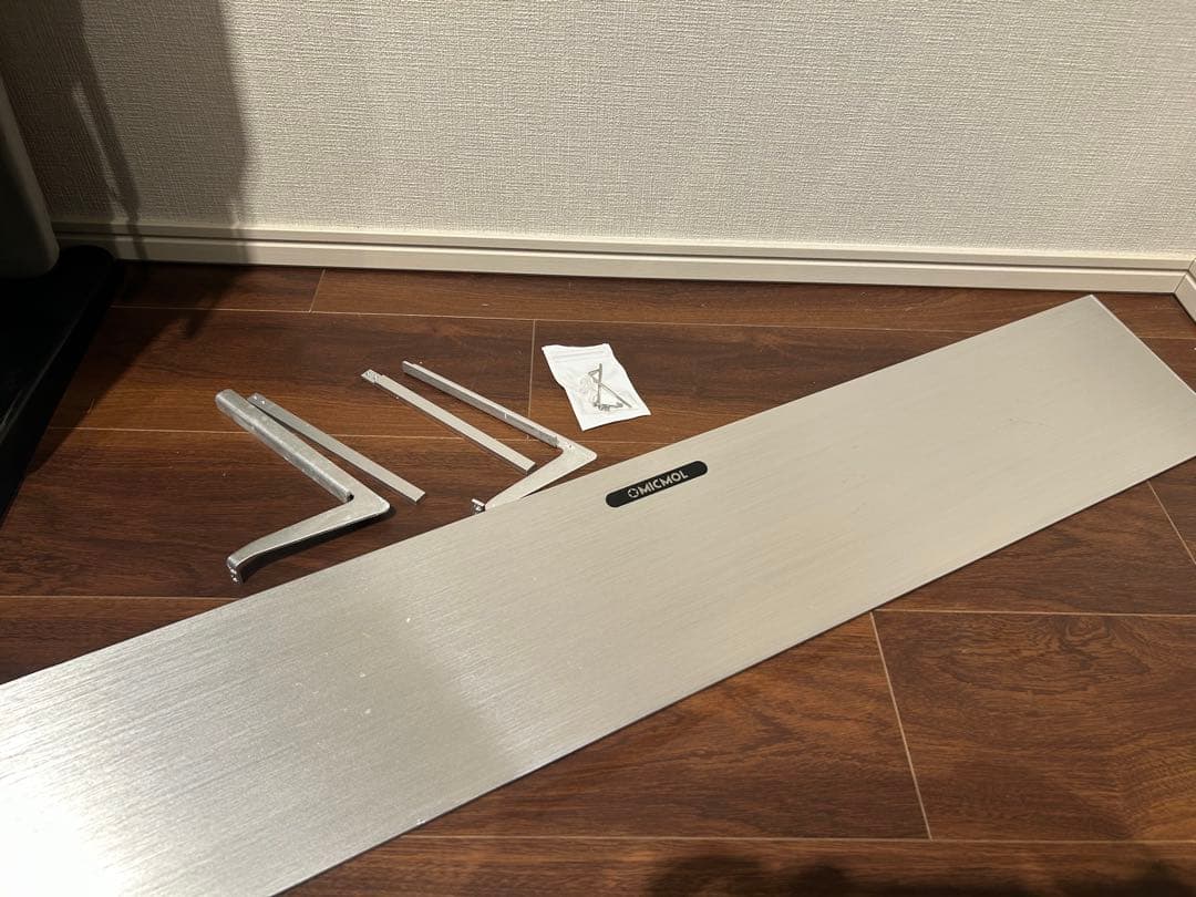 MICMOL AIR PRO900 112W LED照明 ミクモルエアープロ90