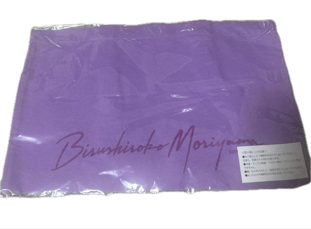 SUPERBEAVER トートバッグ3つセット