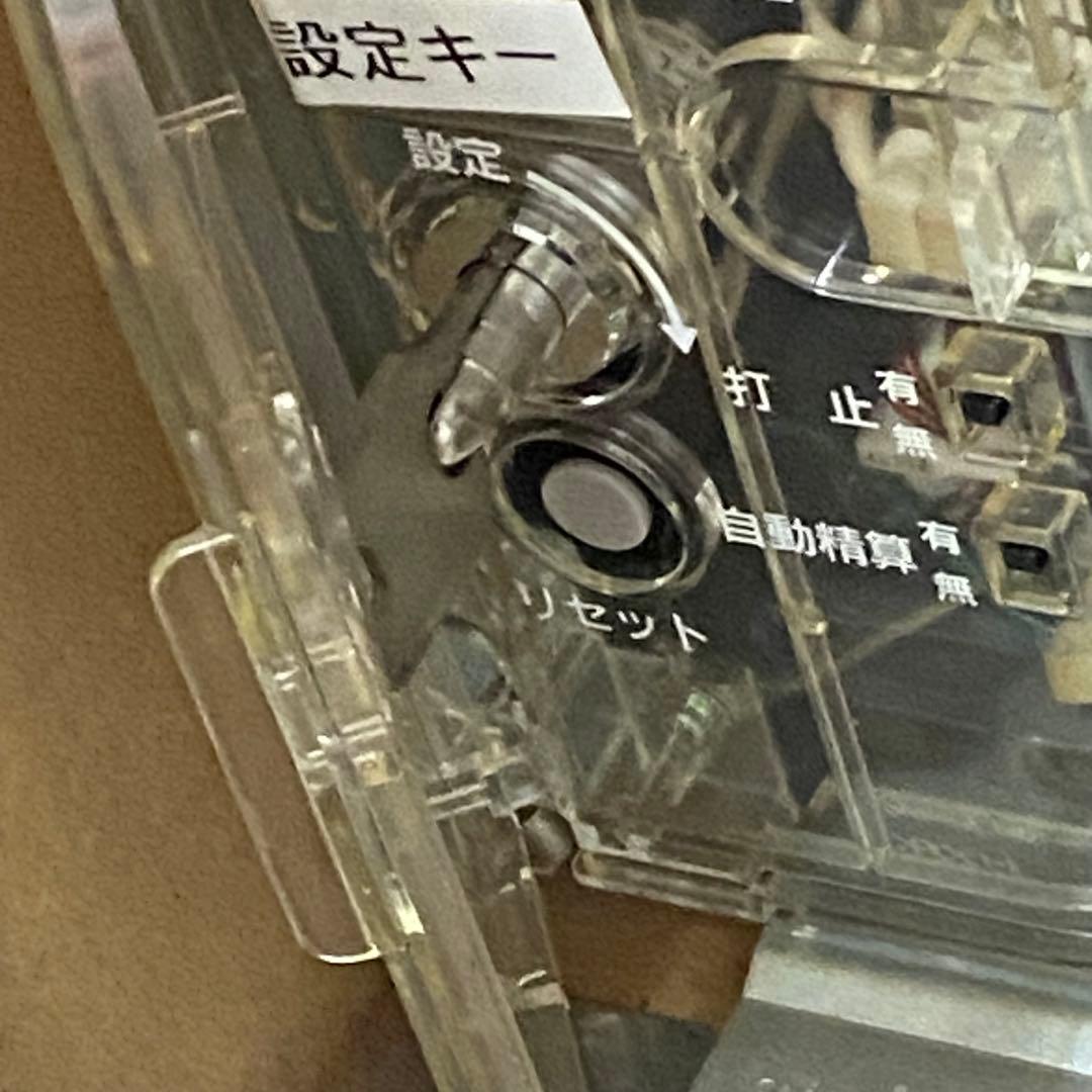 パチスロ 実機 新鬼武者 茜パネル コイン不要機付き 水戸にてスロット