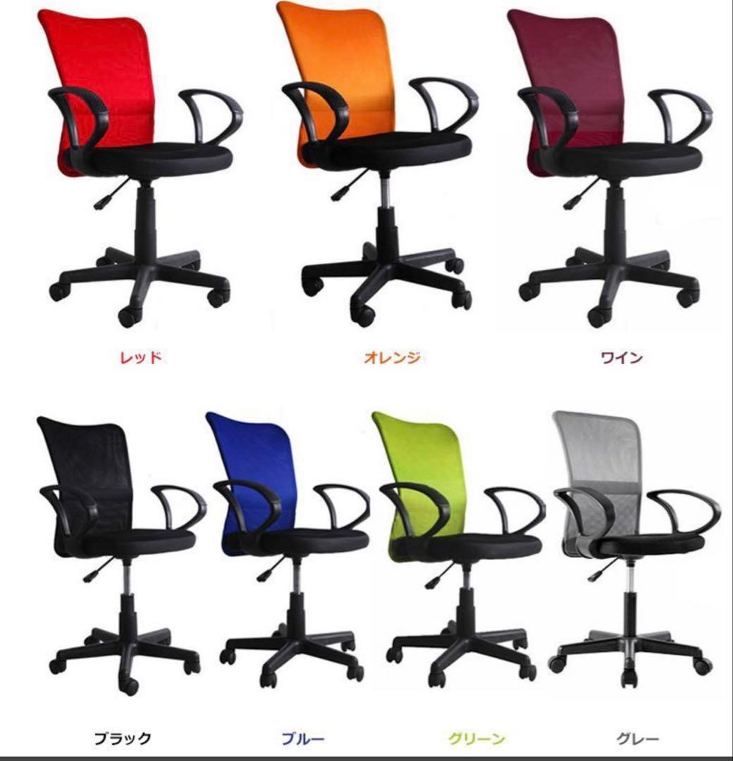 【送料込】全自動麻雀卓　点数表示あり