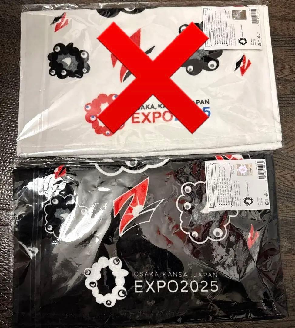 EXPO2025 ミャクミャクRIZINフェイスタオルセット ホワイト・ブラック