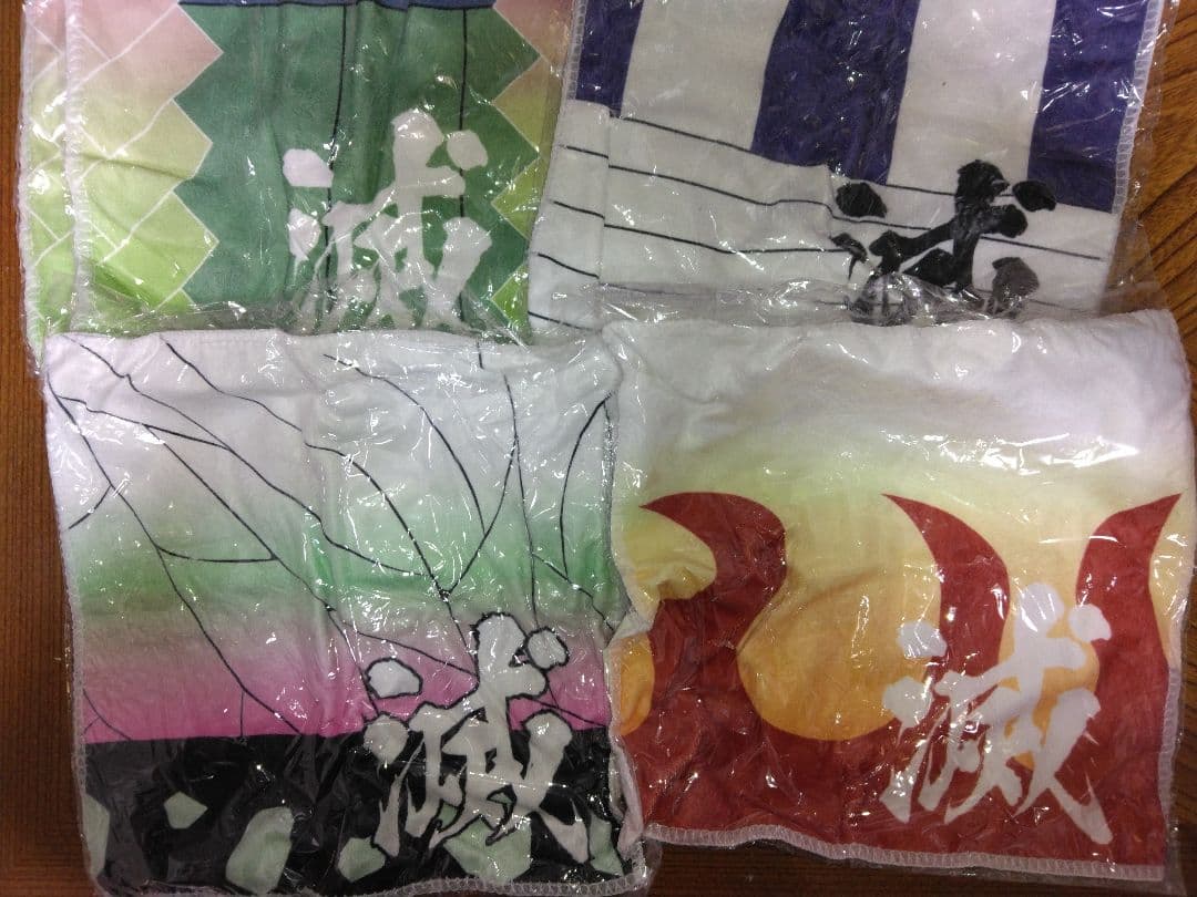 鬼滅の刃まとめ売り（バラ売り可⭕）