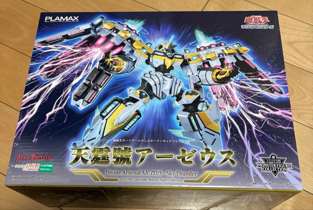 遊戯王 プラモデル 天霆號アーゼウス PLAMAX 未開封 模型・プラモデル