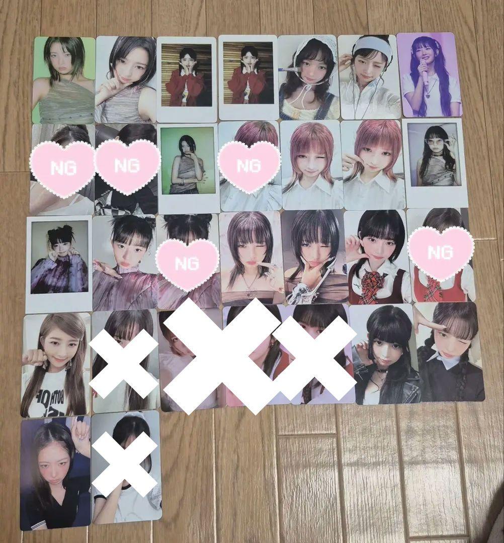 IVE レイ トレカ まとめ売り - メルカリ