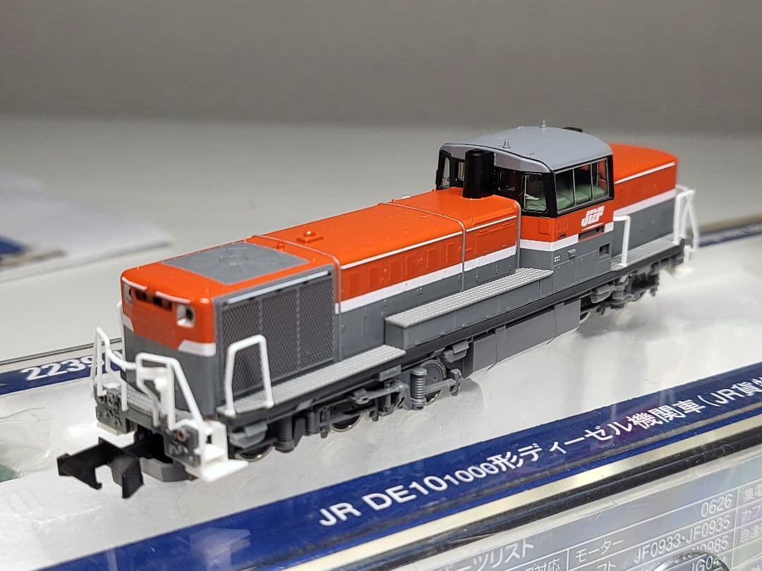 TOMIX 98150改 のと鉄道 NT200 ラッピング車 T その2