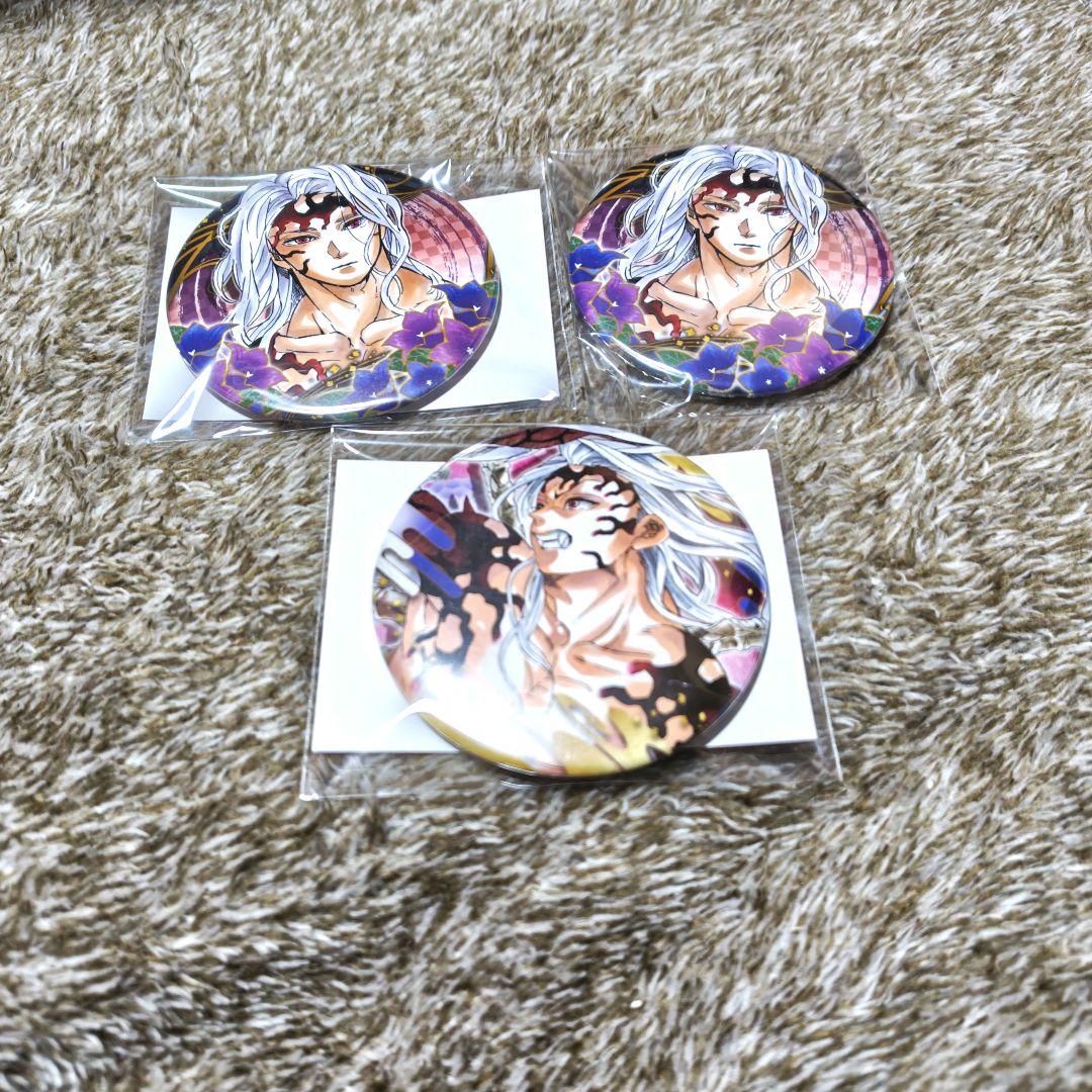 鬼滅の刃 コレクション缶バッジ 缶バッジコレクション 鬼舞辻無惨 3点