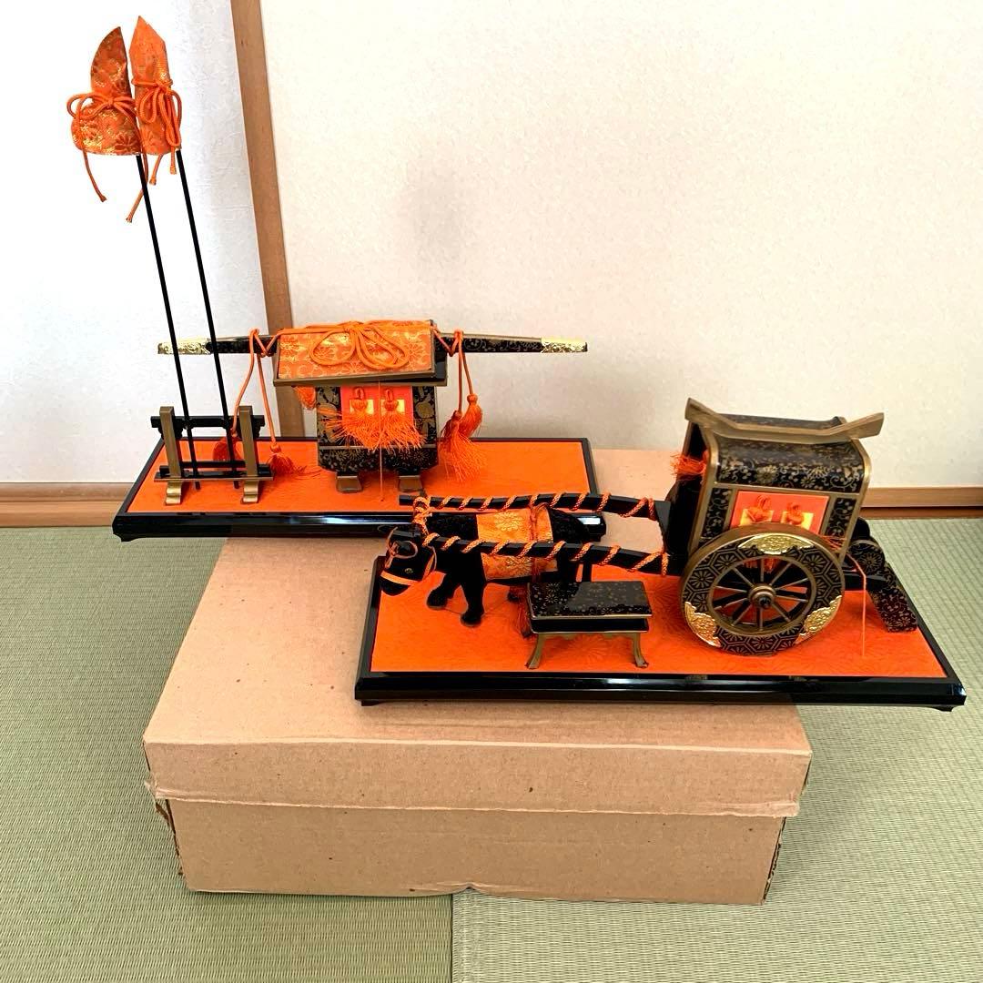 雛人形道具セット　ひな人形　御道具セット　七段