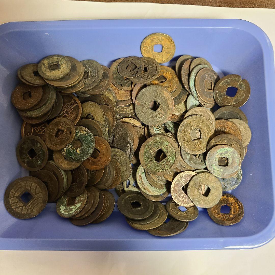 古銭 穴銭まとめ 寛永通宝 天保通宝 文久永宝 中国銭など 505グラム