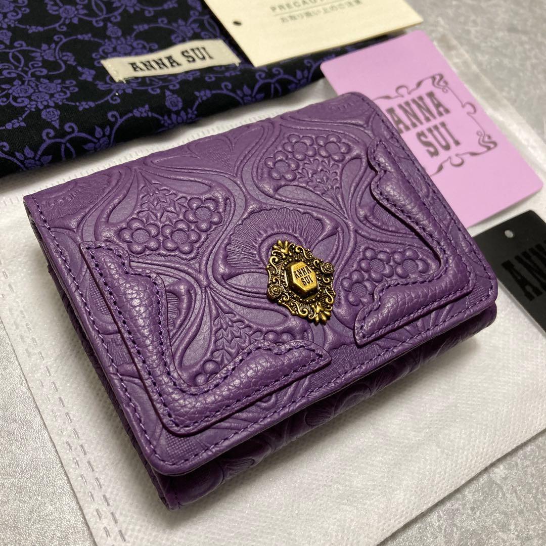 芍薬様専用 新品 アナスイANNA SUI 折財布 ノヴァ