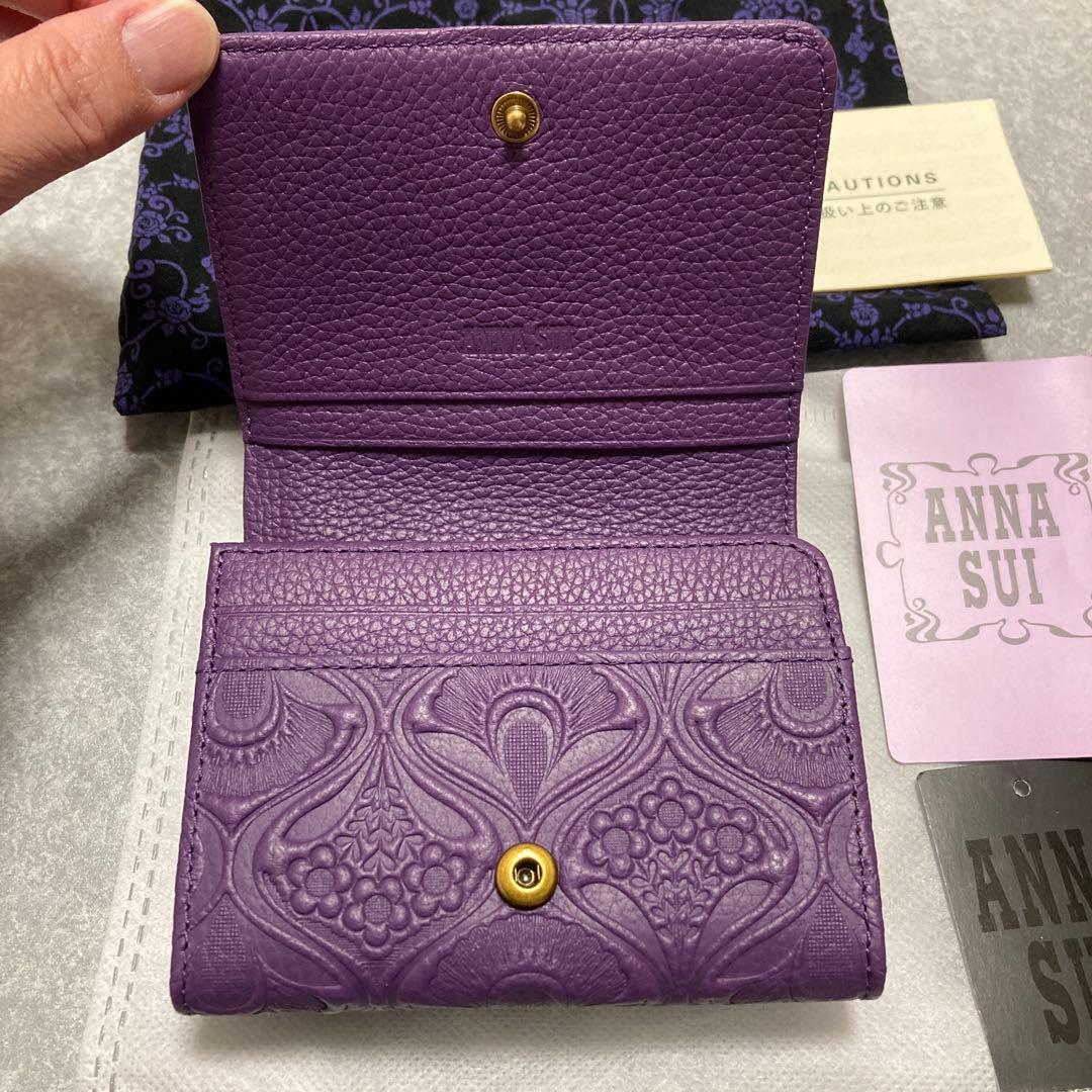 芍薬様専用 新品 アナスイANNA SUI 折財布 ノヴァ