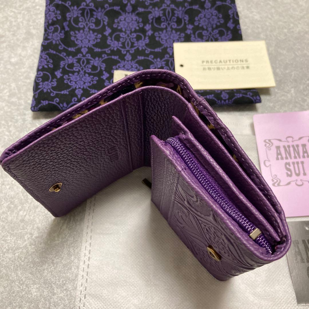 芍薬様専用 新品 アナスイANNA SUI 折財布 ノヴァ