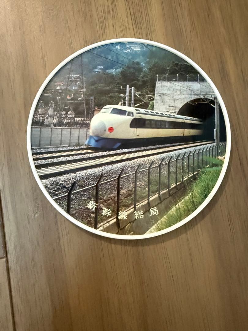 鉄道ファン 必見!! レア!!新幹線コースター6枚セット