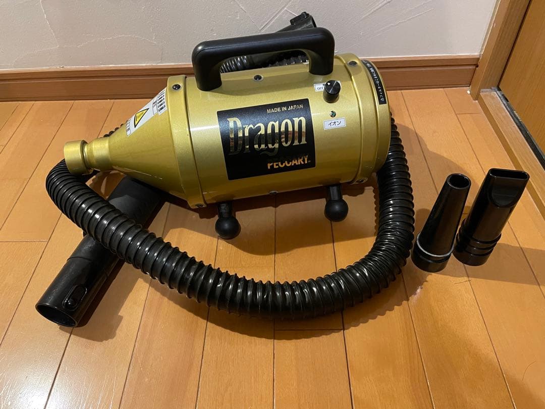 ⭐️キンペックスドラゴンペッカリー 中古品 キンペックス ドラゴン