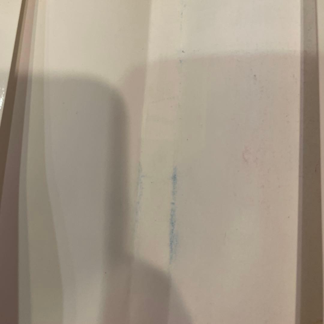 ドラゴンボール 第1巻 鳥山明