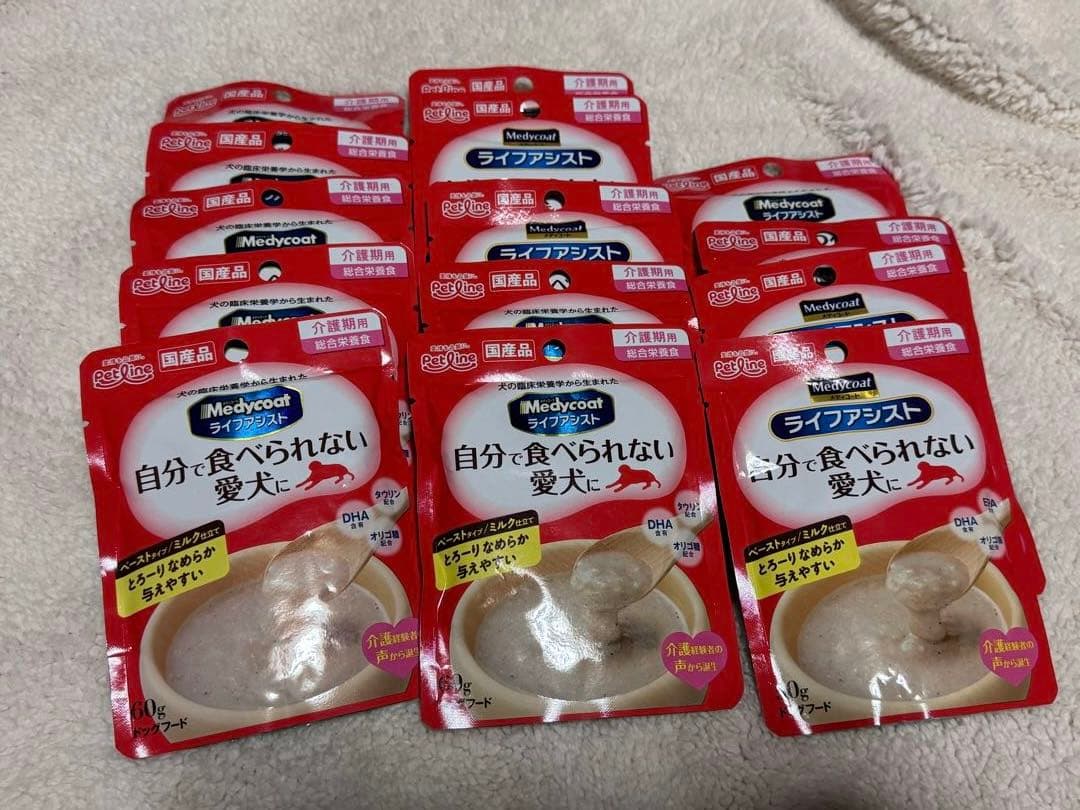 犬 犬用品 介護 流動食 ウェットフード ドッグフード まとめ売り