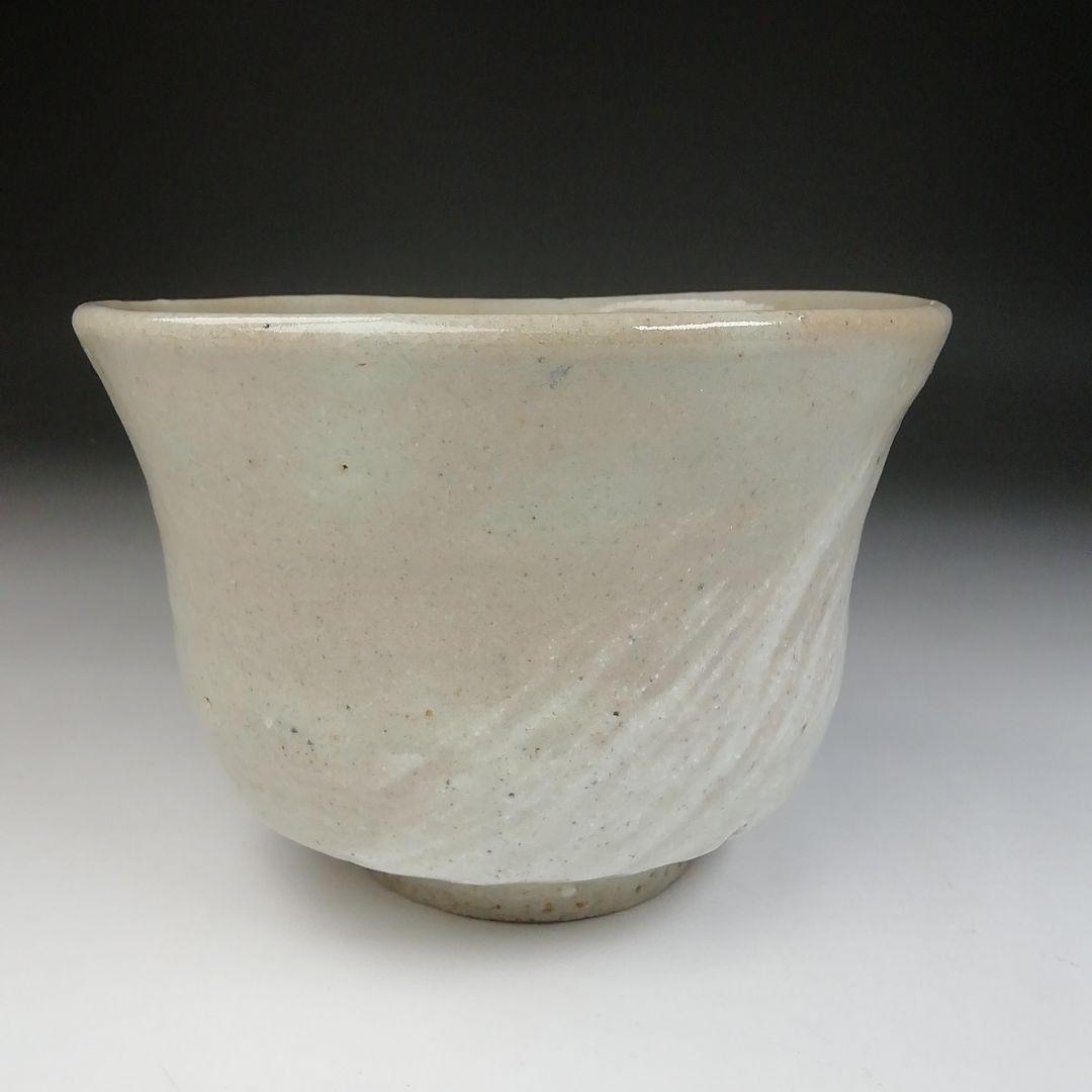 T463 茶碗 『御題 時』『福海窯 水野鉐一 作』 共箱 抹茶碗 茶道具