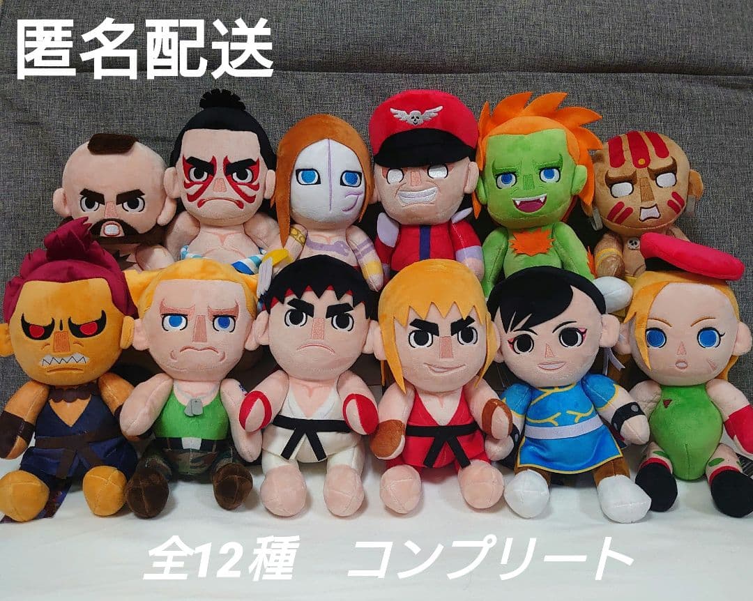 仮面ライダー龍騎 レトロ ぬいぐるみ