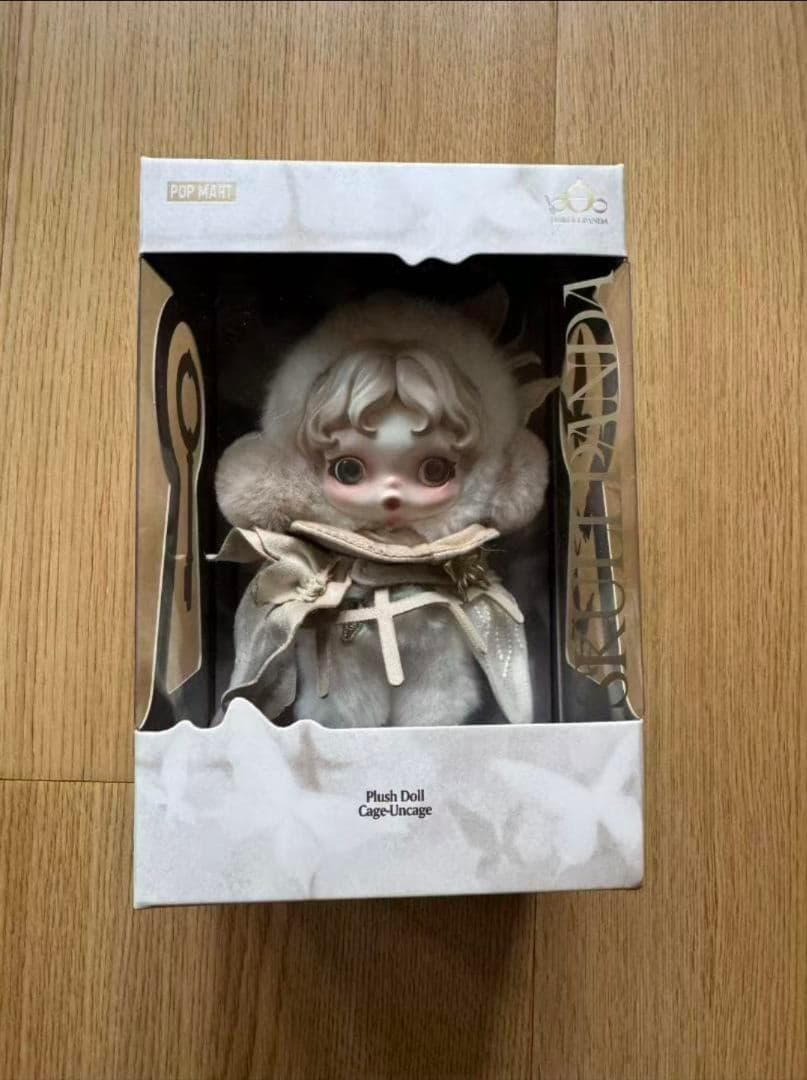 BTS TinyTan ねんどろいど コンプリートセット TinyTANねんどろいど