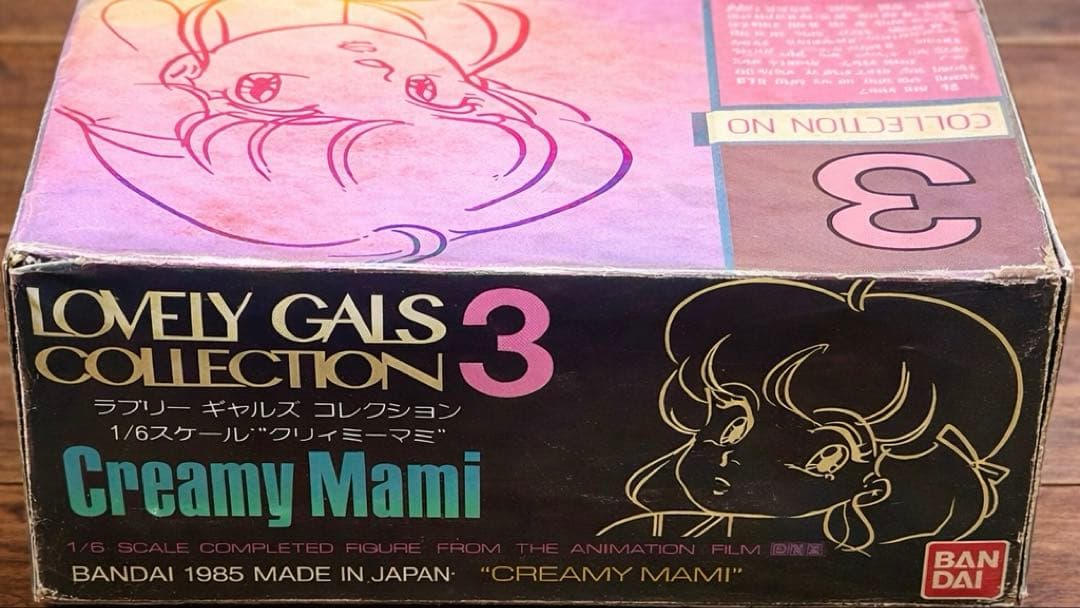 バンダイ　魔法の天使クリィミーマミ　3 1/6 フィギュア