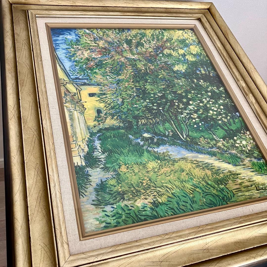 複製画】ゴッホ「サン＝レミの療養院の庭」Vincent van Gogh 額付