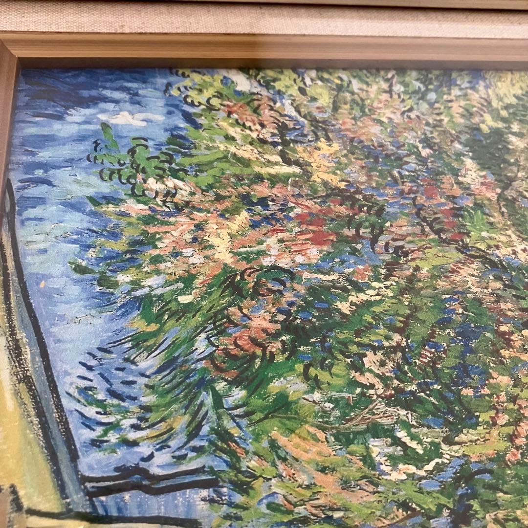 複製画】ゴッホ「サン＝レミの療養院の庭」Vincent van Gogh 額付