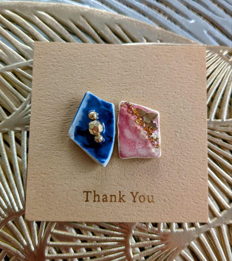 はたはた様ご確認ページシー陶器アクセサリー-値下げ可能