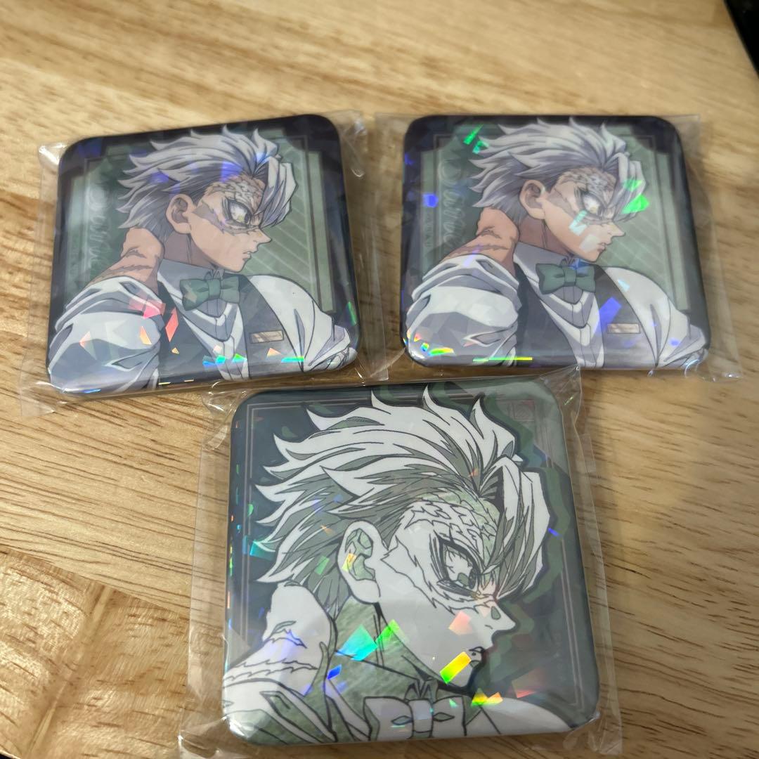 鬼滅の刃 モクテルバー グリッター缶バッジ 不死川実弥 - メルカリ