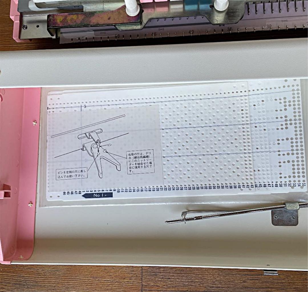 ブラザー太編機PUNCH9 ト長】brother ブラザー PUNCH9 パンチ9 KH-260