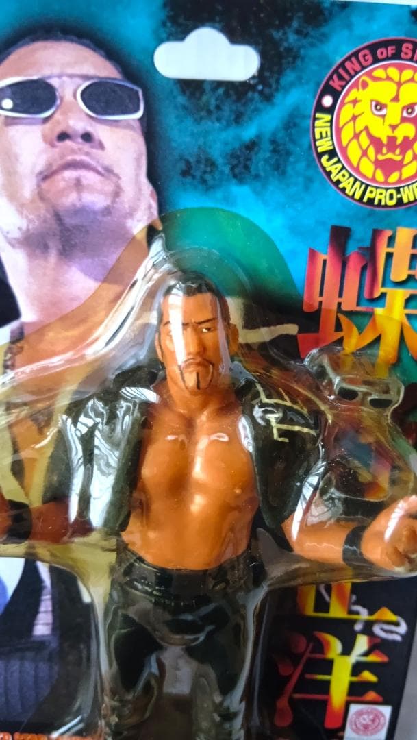 【未開封】闘魂三銃士　武藤敬司　蝶野正洋　橋本真也　3体セット　新日本プロレス