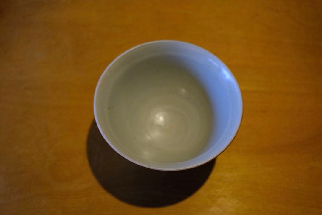 北井真衣 茶碗 九谷焼 絵付 染付 / 陶器 陶芸 作家 現代作家 美術 一点