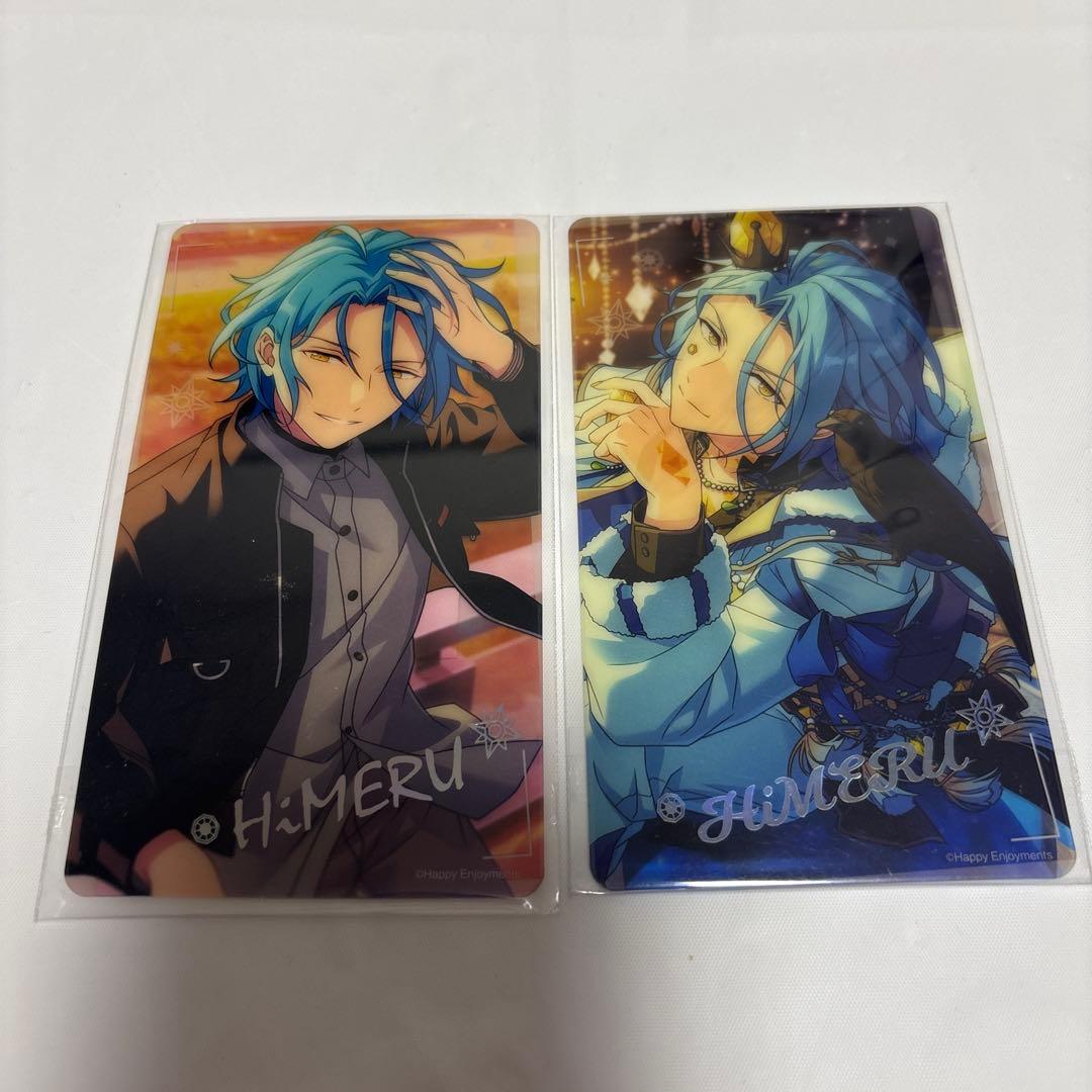 あんスタ 中国 招募 クリアカード HiMERU 2枚 - メルカリ