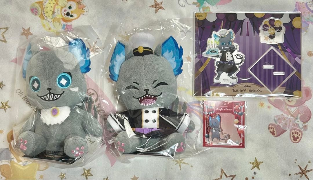 彼までラブkm 原田 妙子 応募者全員プレゼント? システム手帳