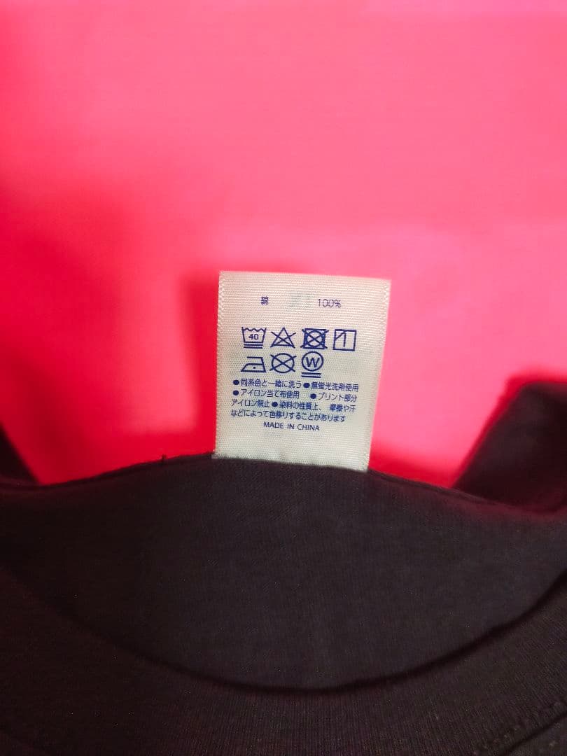 中川家　Tシャツ　XL