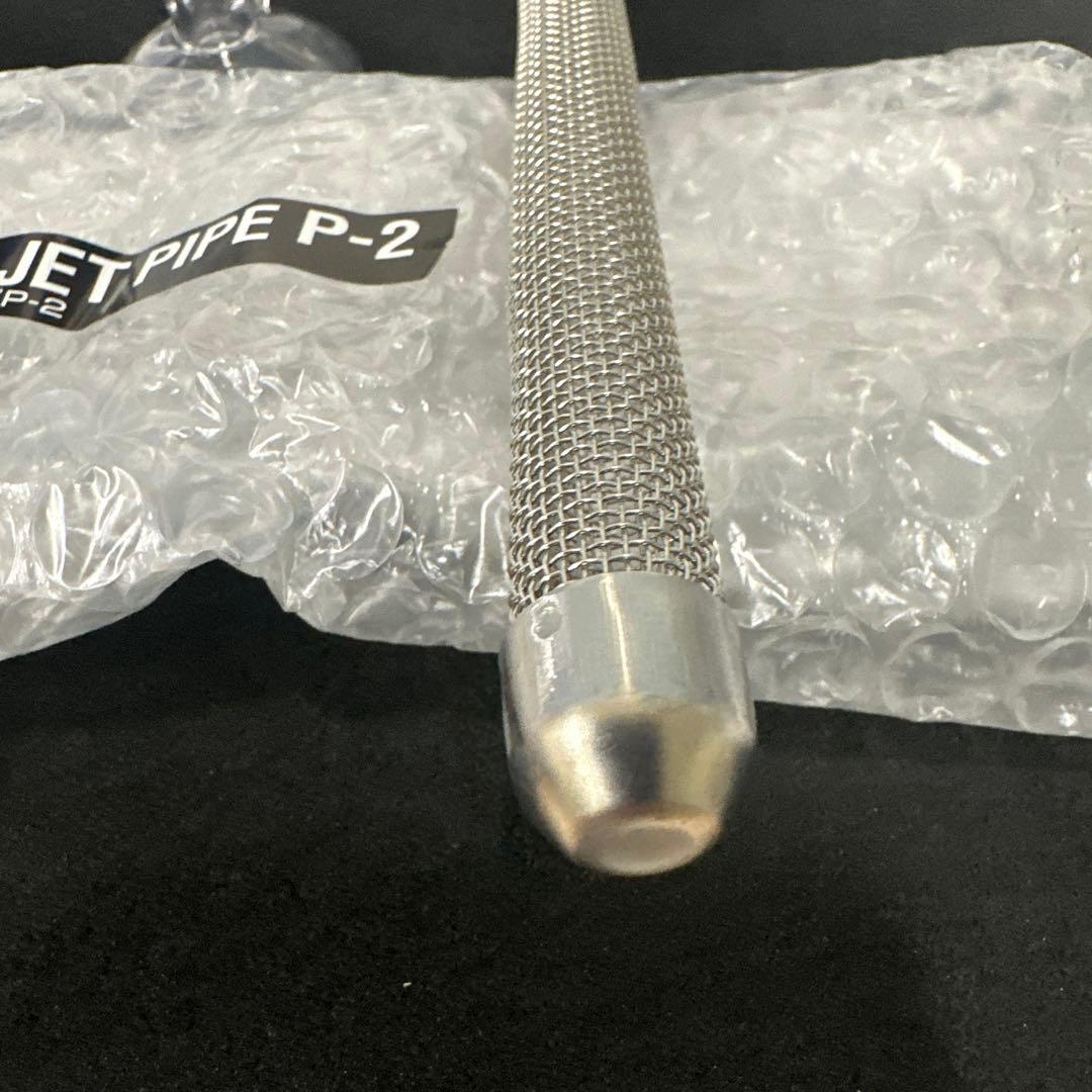 ADA メタルジェットパイプ V-2 & P-2 セット 管理NO2