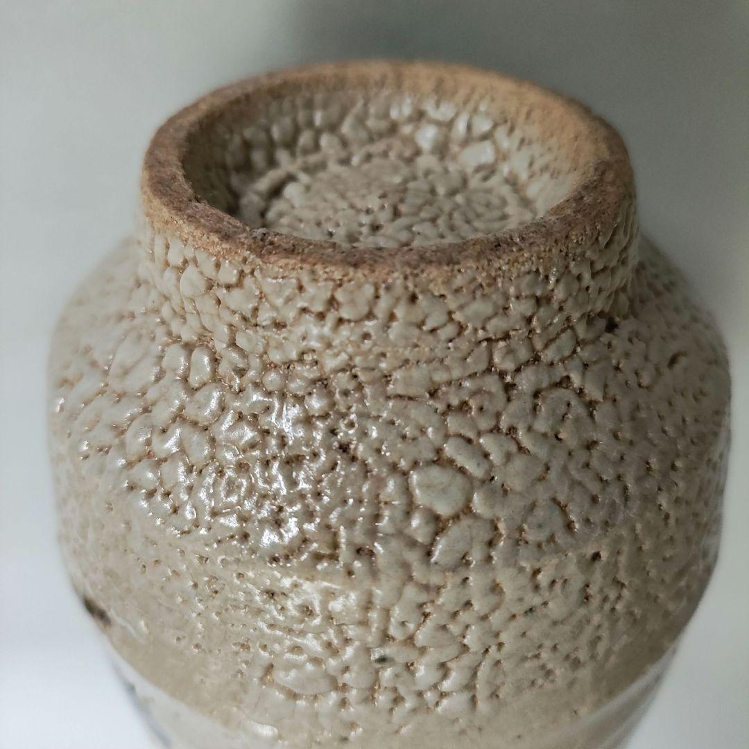 濱田庄司 鉄絵胴紐湯呑