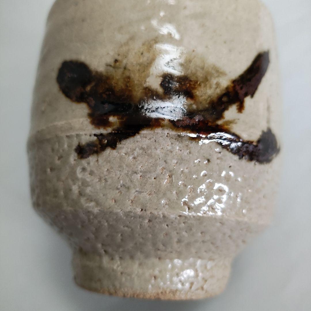 濱田庄司 鉄絵胴紐湯呑